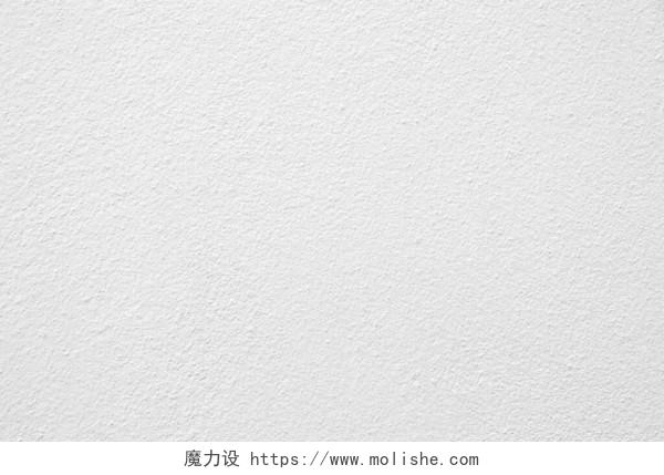 混凝土墙纹理白色